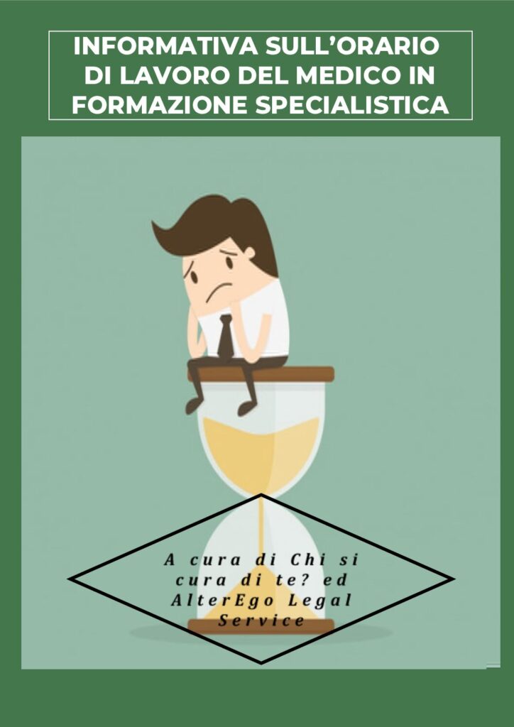 thumbnail of Informativa sull’orario di lavoro dellз specializzandз
