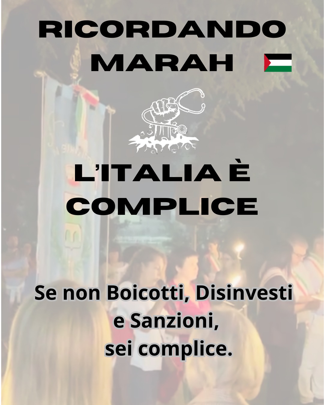 Giustizia per Mariah Zohry – l’Italia è complice