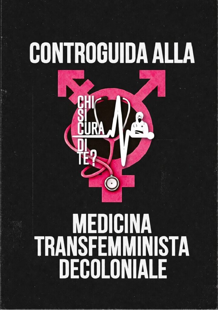 thumbnail of Controguida alla Medicina Transfemminista Decoloniale